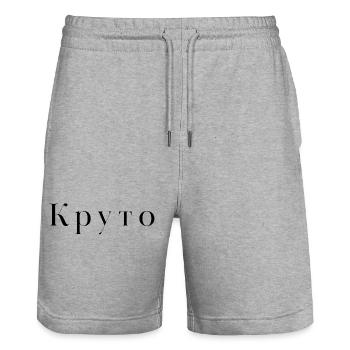 Cool en russe - Круто - Short de jogging bio TRAINER Stanley/Stella unisexe - gris chiné - Devant - Nik (191cm) & Marisol (170cm)