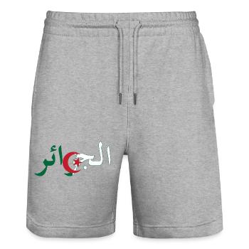 Algerian flag - Stanley/Stella Trainer Unisex Organic Jogging Shorts - heather grey - Front - Nik (191cm) & Marisol (170cm)