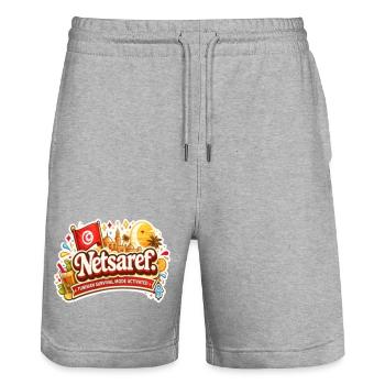 Netsaref – Lustiges tunesisches Überlebensmodus-Design - Stanley/Stella Unisex Bio Joggingshorts Trainer  - Grau meliert - Vorne - Nik (191cm) & Marisol (170cm)