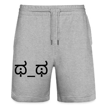 Émoticône Pleurant ಥ_ಥ Larmes Kaomoji - Short de jogging bio TRAINER Stanley/Stella unisexe - gris chiné - Devant - Nik (191cm) & Marisol (170cm)
