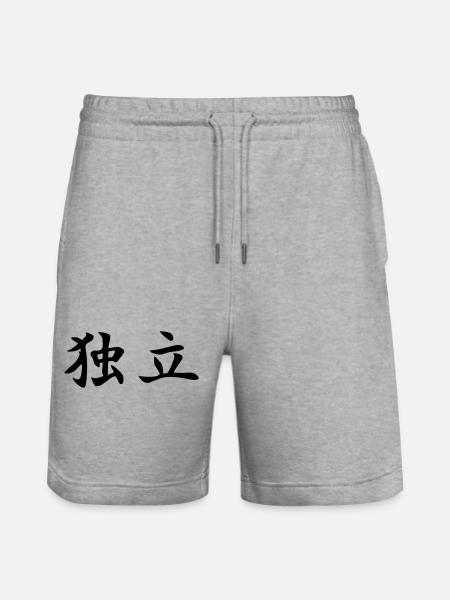 Independence Kanji - Stanley/Stella Trainer Unisex Organic Jogging Shorts - heather grey