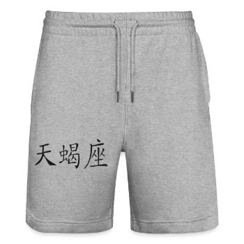 Skorpion - Kanji - Stanley/Stella Unisex Bio Joggingshorts Trainer  - Grau meliert - Vorne - Nik (191cm) & Marisol (170cm)