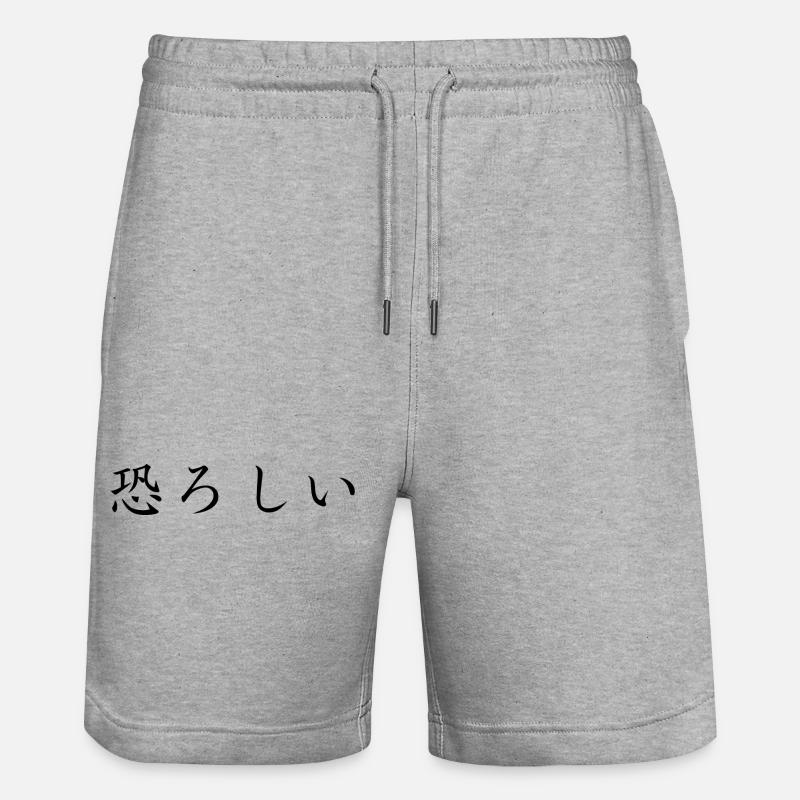 Horrified - Langue japonaise - Short de jogging bio TRAINER Stanley/Stella unisexe - gris chiné