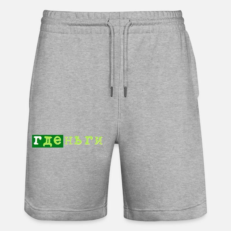 gde dengi где деньги geld - Stanley/Stella Unisex Bio Joggingshorts Trainer  - Grau meliert