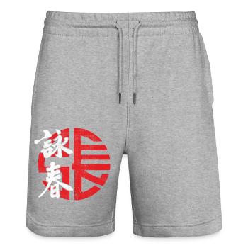 Wing Chun Logo Arts Martiaux Dojo Kimono Gym - Short de jogging bio TRAINER Stanley/Stella unisexe - gris chiné - Devant - Nik (191cm) & Marisol (170cm)