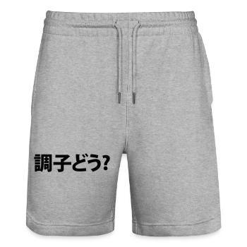 Japanese Slang What's Up 調子どう? Choushi Dou - Stanley/Stella Trainer Unisex Organic Jogging Shorts - heather grey - Front - Nik (191cm) & Marisol (170cm)