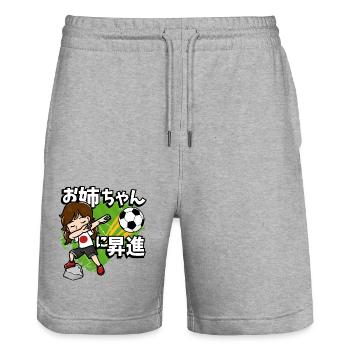 Befördert Zu Big Sister Fußballspieler Japanische - Stanley/Stella Unisex Bio Joggingshorts Trainer  - Grau meliert - Vorne - Nik (191cm) & Marisol (170cm)