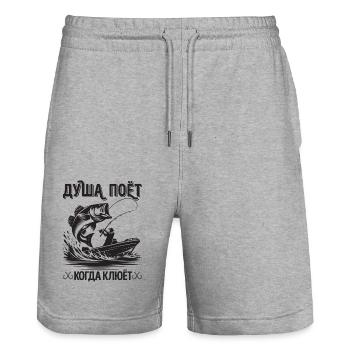 Die Angler Seele singt Spruch auf Russisch Angeln - Stanley/Stella Unisex Bio Joggingshorts Trainer  - Grau meliert - Vorne - Nik (191cm) & Marisol (170cm)