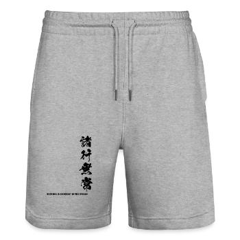 Nothing is constant in this world - Japanese KANJI - Stanley/Stella Trainer Unisex Organic Jogging Shorts - heather grey - Front - Nik (191cm) & Marisol (170cm)