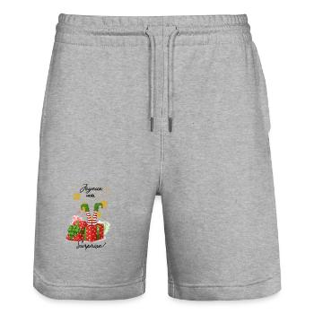 Joyeux_noel_surprise - Stanley/Stella Trainer Unisex Organic Jogging Shorts - heather grey - Front - Nik (191cm) & Marisol (170cm)