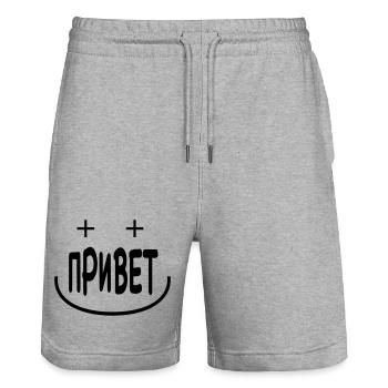 ПРИВЕТ - Russian Hello Minimal Text Design - Stanley/Stella Unisex Bio Joggingshorts Trainer  - Grau meliert - Vorne - Nik (191cm) & Marisol (170cm)