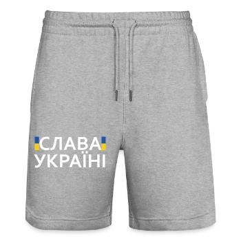 Slava Ukraini wrriten with Cyrillic, Слава Україні - Stanley/Stella Trainer Unisex Organic Jogging Shorts - heather grey - Front - Nik (191cm) & Marisol (170cm)