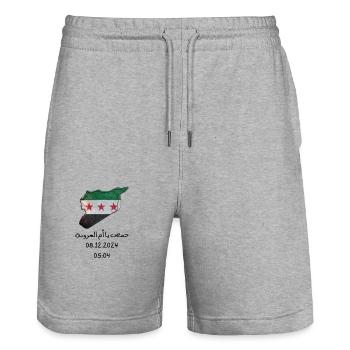 حمص يا ام العروبةHoms Syrie - Short de jogging bio TRAINER Stanley/Stella unisexe - gris chiné - Devant - Nik (191cm) & Marisol (170cm)