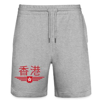 I Love Hong Kong Fan, Design T-Shirt Outfit - Stanley/Stella Trainer Unisex Organic Jogging Shorts - heather grey - Front - Nik (191cm) & Marisol (170cm)