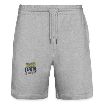 Самый лучший папа в мире - Stanley/Stella Unisex Bio Joggingshorts Trainer  - Grau meliert - Vorne - Nik (191cm) & Marisol (170cm)