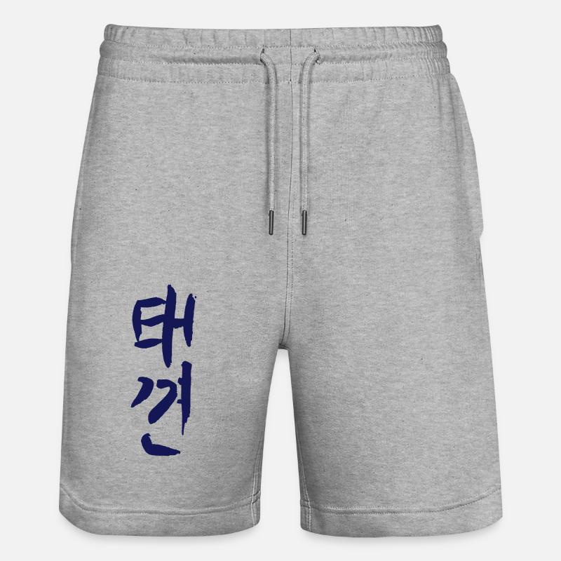 Le Taekkyun - Short de jogging bio TRAINER Stanley/Stella unisexe - gris chiné