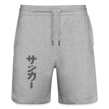 Football - In Japanese - Stanley/Stella Trainer Unisex Organic Jogging Shorts - heather grey - Front - Nik (191cm) & Marisol (170cm)