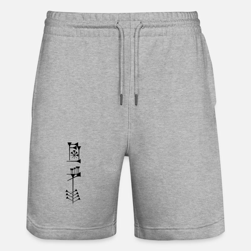 Liberté sumérienne - Short de jogging bio TRAINER Stanley/Stella unisexe - gris chiné