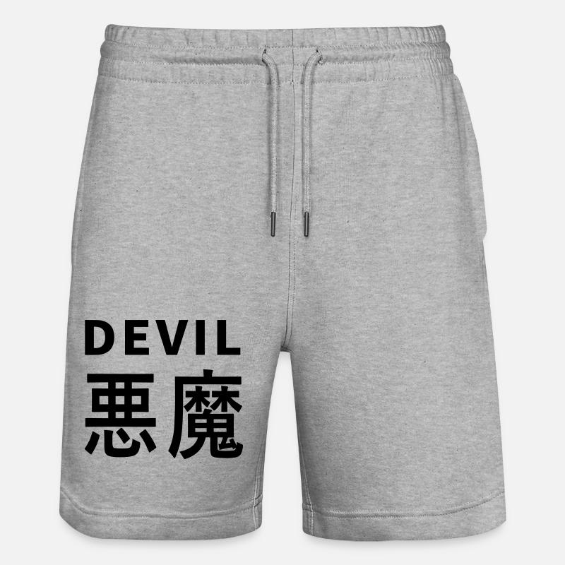 Devil's Kajni - Stanley/Stella Trainer Unisex Organic Jogging Shorts - heather grey