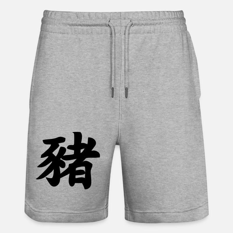 Chinese script pig shadow image - Stanley/Stella Trainer Unisex Organic Jogging Shorts - heather grey