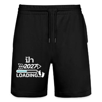 ป้า thai2027 Tante - Stanley/Stella Unisex Bio Joggingshorts Trainer  - Schwarz - Vorne - Nik (191cm) & Marisol (170cm)