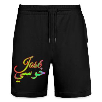 Nom José en arabe - Short de jogging bio TRAINER Stanley/Stella unisexe - noir - Devant - Nik (191cm) & Marisol (170cm)
