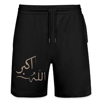 Allah akber in Arabic - great god - Stanley/Stella Trainer Unisex Organic Jogging Shorts - black - Front - Nik (191cm) & Marisol (170cm)