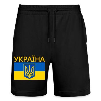 Україна - Stanley/Stella Unisex Bio Joggingshorts Trainer  - Schwarz - Vorne - Nik (191cm) & Marisol (170cm)
