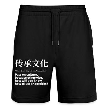 Chinesisch Spruch - Stanley/Stella Unisex Bio Joggingshorts Trainer  - Schwarz - Vorne - Nik (191cm) & Marisol (170cm)