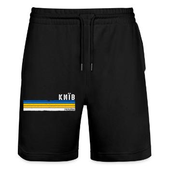 Fiers d’aimer Kiev - Célébrez le patrimoine ukrainien - Short de jogging bio TRAINER Stanley/Stella unisexe - noir - Devant - Nik (191cm) & Marisol (170cm)