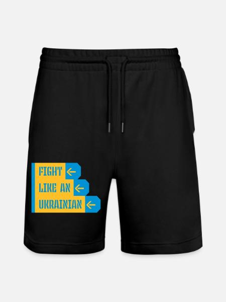 fight like ukrainians quote - Stanley/Stella Trainer Unisex Organic Jogging Shorts - black