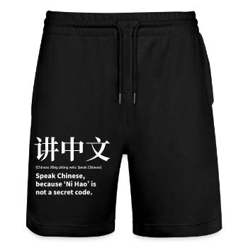 Speak Chinese - Stanley/Stella Trainer Unisex Organic Jogging Shorts - black - Front - Nik (191cm) & Marisol (170cm)