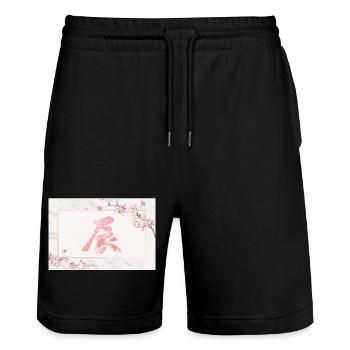 Kanji Cherry Blossoms New Year, 2024 - Stanley/Stella Trainer Unisex Organic Jogging Shorts - black - Front - Nik (191cm) & Marisol (170cm)