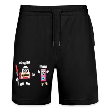 Arab Men Know - funny arab father's day gifts - Stanley/Stella Trainer Unisex Organic Jogging Shorts - black - Front - Nik (191cm) & Marisol (170cm)