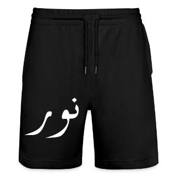 Nour in Arabic - light - Stanley/Stella Trainer Unisex Organic Jogging Shorts - black - Front - Nik (191cm) & Marisol (170cm)