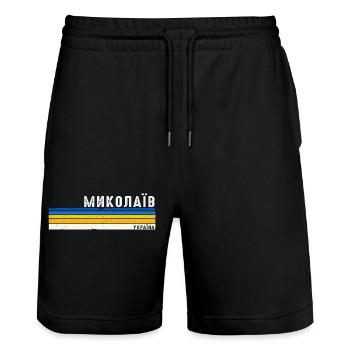Mykolajiw Ukraine Vintage Wurzeln - Stolz ukrainisch - Stanley/Stella Unisex Bio Joggingshorts Trainer  - Schwarz - Vorne - Nik (191cm) & Marisol (170cm)