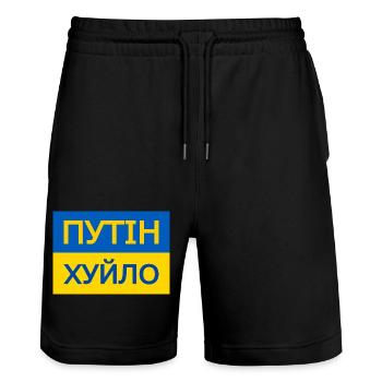 putin khuylo - Stanley/Stella Trainer Unisex Organic Jogging Shorts - black - Front - Nik (191cm) & Marisol (170cm)