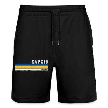 Vintage Retro Charkiw Ukraine Erbe Stolz - Stanley/Stella Unisex Bio Joggingshorts Trainer  - Schwarz - Vorne - Nik (191cm) & Marisol (170cm)
