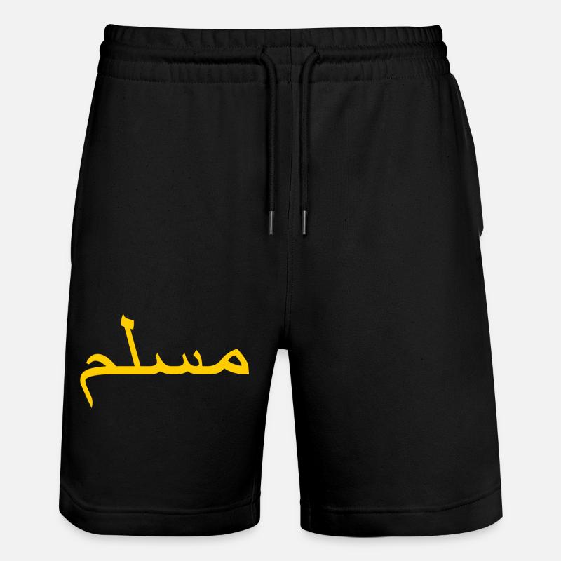 Muslim - Short de jogging bio TRAINER Stanley/Stella unisexe - noir