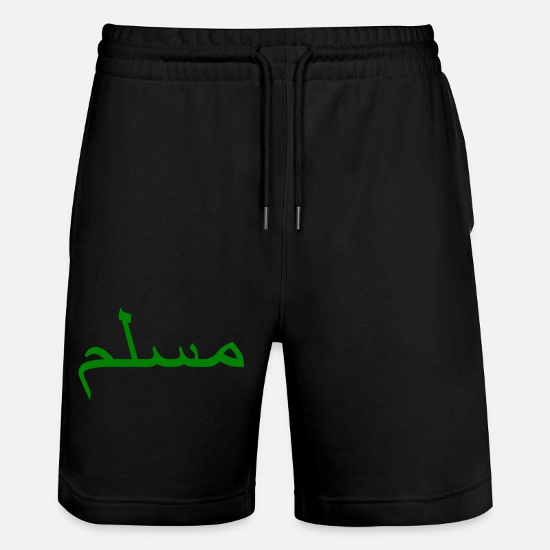 Muslim - Short de jogging bio TRAINER Stanley/Stella unisexe - noir