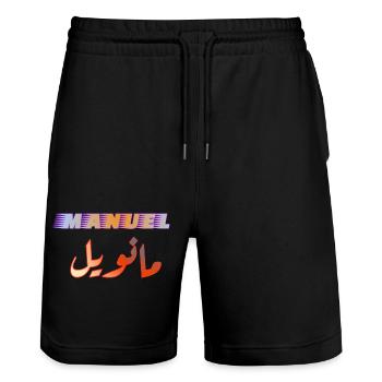 Name Manuel auf Arabisch - Stanley/Stella Unisex Bio Joggingshorts Trainer  - Schwarz - Vorne - Nik (191cm) & Marisol (170cm)