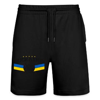 Ukrainischer Dreizack - Ukrainisches Tryzub-Symbol - Stanley/Stella Unisex Bio Joggingshorts Trainer  - Schwarz - Vorne - Nik (191cm) & Marisol (170cm)