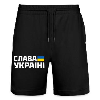 Slava ukraini - Short de jogging bio TRAINER Stanley/Stella unisexe - noir - Devant - Nik (191cm) & Marisol (170cm)