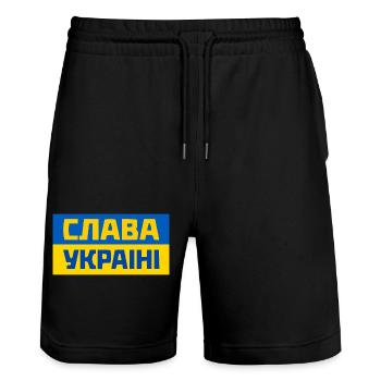 Ukraine - Stanley/Stella Unisex Bio Joggingshorts Trainer  - Schwarz - Vorne - Nik (191cm) & Marisol (170cm)