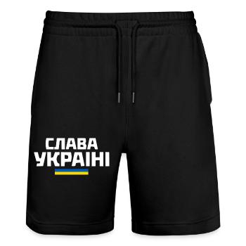 Slava ukraini - Stanley/Stella Unisex Bio Joggingshorts Trainer  - Schwarz - Vorne - Nik (191cm) & Marisol (170cm)