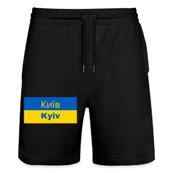 Kyiv City in kyrillischer Schrift - Stanley/Stella Unisex Bio Joggingshorts Trainer  - Schwarz - Vorne - Nik (191cm) & Marisol (170cm)