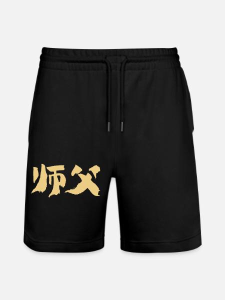 Master (Shifu) Chinese - Stanley/Stella Trainer Unisex Organic Jogging Shorts - black