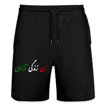 Women life freedom - Short de jogging bio TRAINER Stanley/Stella unisexe - noir - Devant - Nik (191cm) & Marisol (170cm)