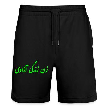 Women life freedom - Short de jogging bio TRAINER Stanley/Stella unisexe - noir - Devant - Nik (191cm) & Marisol (170cm)