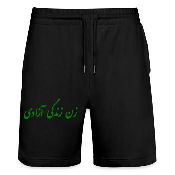 Women life freedom jin jiyan azadi - Short de jogging bio TRAINER Stanley/Stella unisexe - noir - Devant - Nik (191cm) & Marisol (170cm)